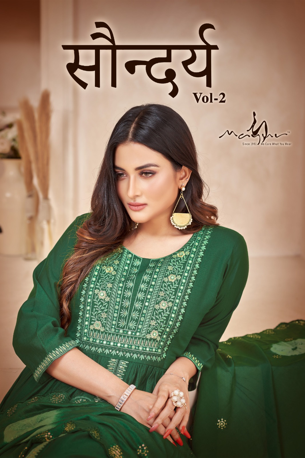 Mayur kurti Saundarya vol 2 3XL TO 5XL